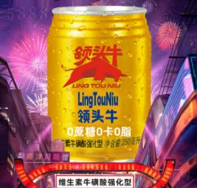 I(lng)^ţSţᏊ(qing)250