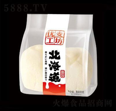 (yu)