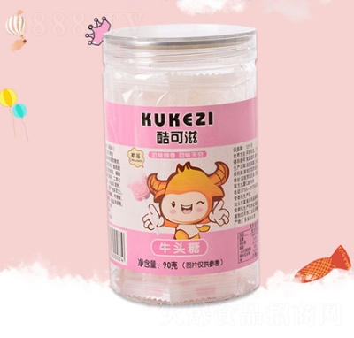 ζţ^90g