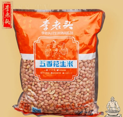 ^㻨2.5KG