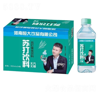 Kζ