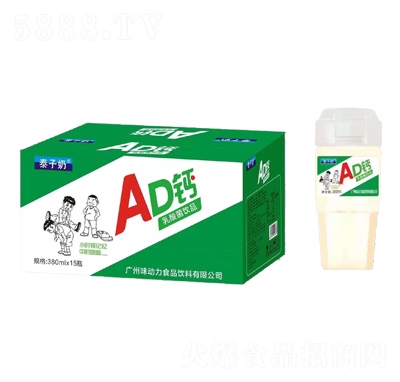 ̩AD}