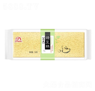 SG100g