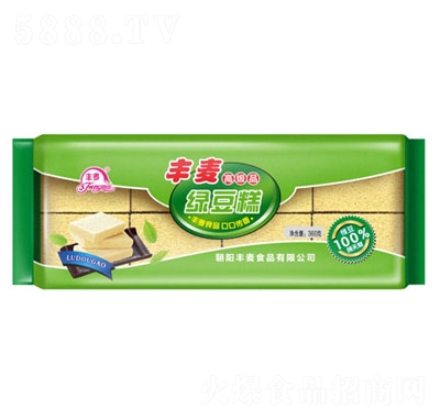 SG360g