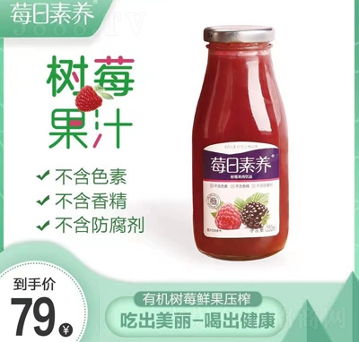 ݮB(yng)ݮ֭250ml