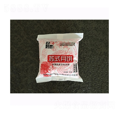 ʥKʽb