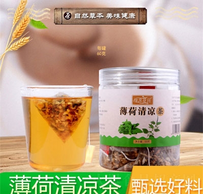 (li)_(ki)60g