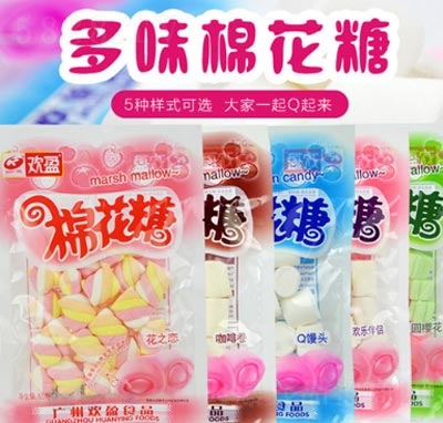 gӯ֮ٙѻ޻55g