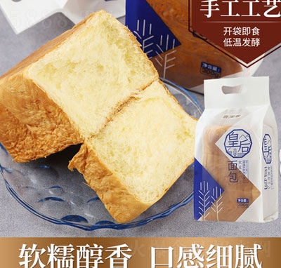 ʺʽc(din)