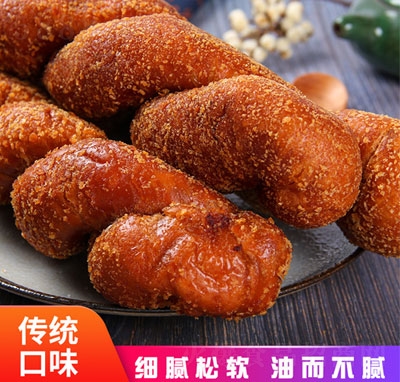 ʢ쵓ʽ黨ɳW