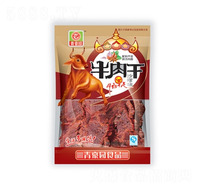 @ţ