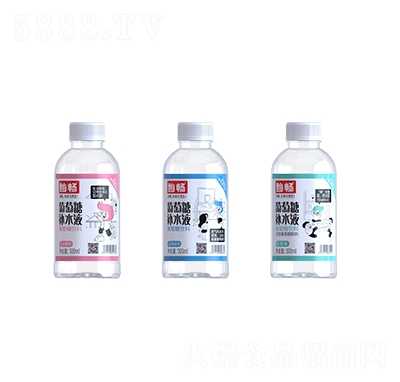 500ml