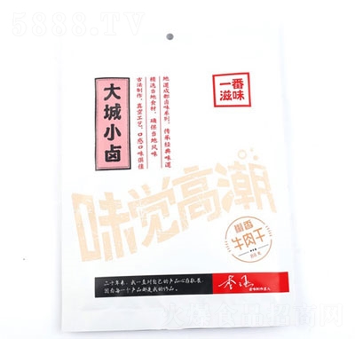 һζţ88g