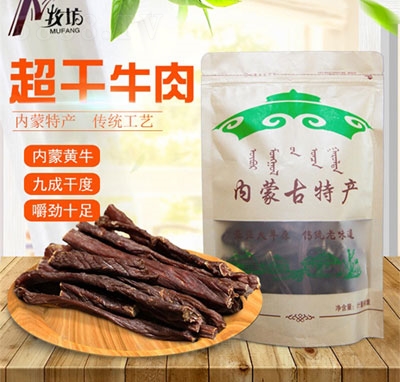 L(fng)ţ250g