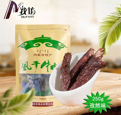 L(fng)ţȻζ250g
