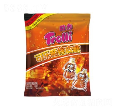 TrolliɘƿƤ18g