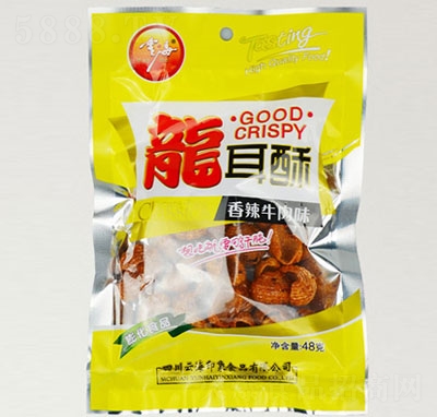 ƺeʳƷ48g