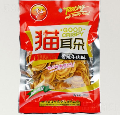 ƺeʳƷ؈48g