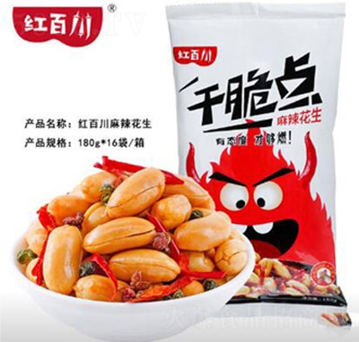 tٴ180g
