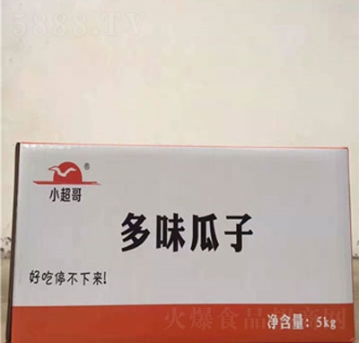 Сζb