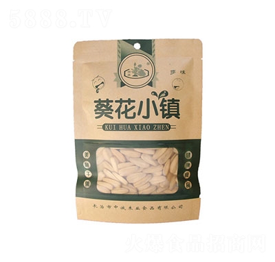 С(zhn)ζ60g