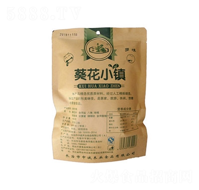 С(zhn)ζ160g