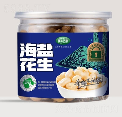 غ}280g