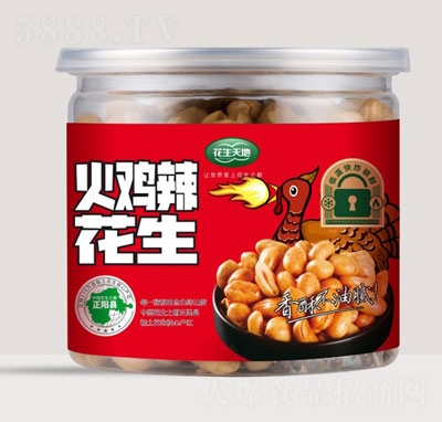 ػu280g