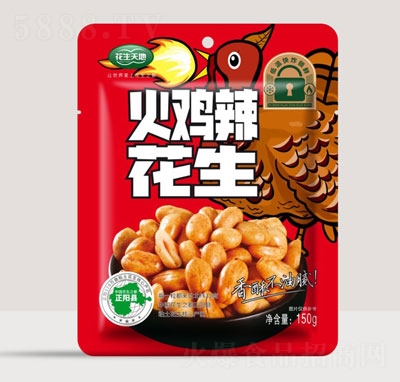 ػu150g