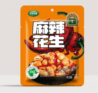 150g