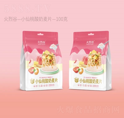 ҹСƬ100