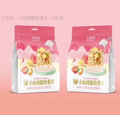 ҹСƬ200