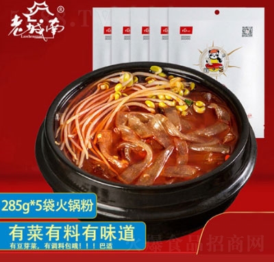ϳϻ側285g