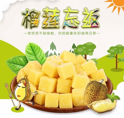 ɏɏζܛǡ270g