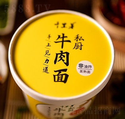tţǧr