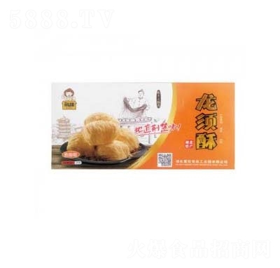 Gζָc(din)200g