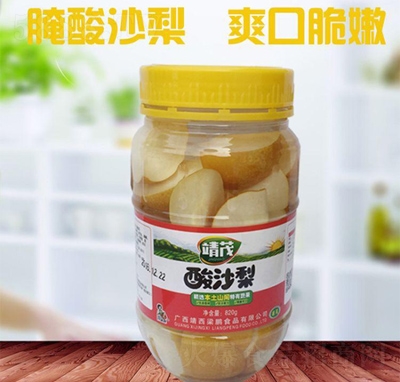 Vخa(chn)ïɳ820g