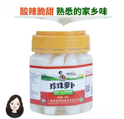 Vخa(chn)}