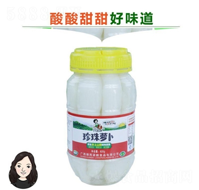 Vخa(chn)}820g