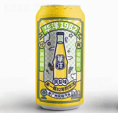 A1982PζϏVLζˮ500ml
