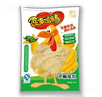 ʳ\(yn)D(zhun)Pצ100g