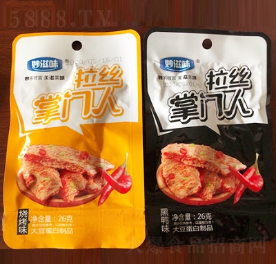 ζzTl26g