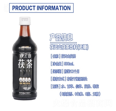 ɽֲϟo(w)500ml