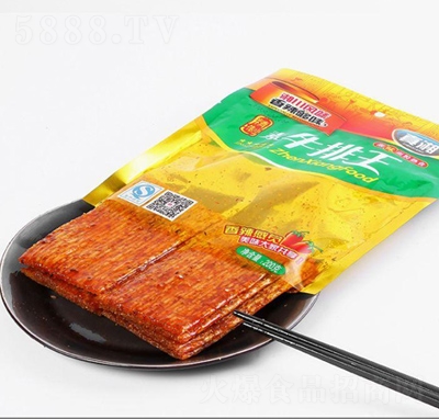 lţ200g