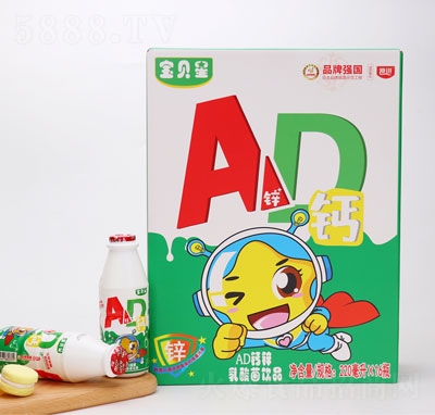 ؐAD}\Ʒ220mlX16ƿb