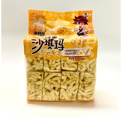 ԭҰuɳ360g