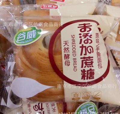 䘷(l)˺
