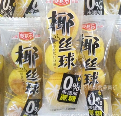 䘷Ҭz