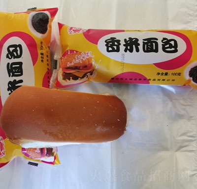 ̩Ac(din)