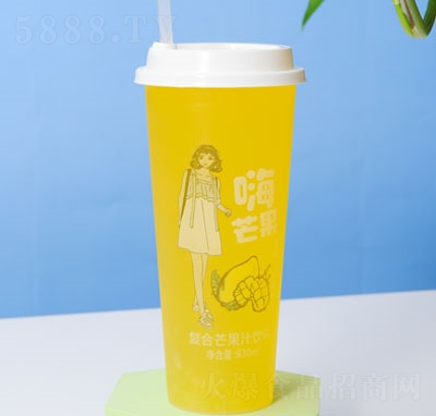 âͺâ֭630ml